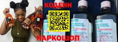 метадон Волжский