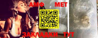 бошки Азнакаево