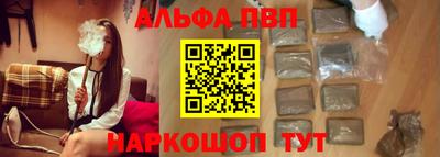 метадон Волжский