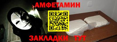 ГАЛЛЮЦИНОГЕННЫЕ ГРИБЫ Азнакаево