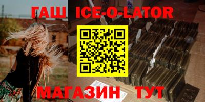 бошки Азнакаево