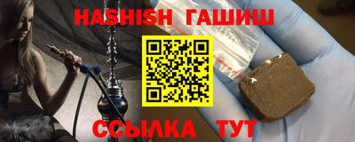 mdpv Волгодонск