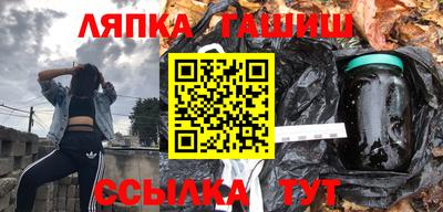 бошки Азнакаево