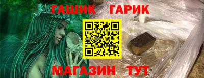 метадон Волжский