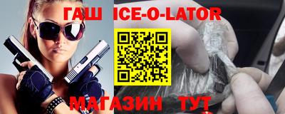 ГАЛЛЮЦИНОГЕННЫЕ ГРИБЫ Азнакаево