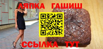 COCAINE Абакан