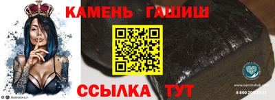 метадон Волжский