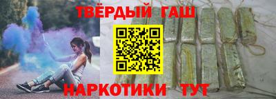 метадон Волжский