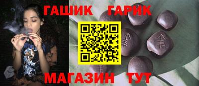 кокаин премиум Волжск
