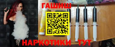 метадон Волжский