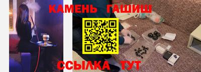метадон Волжский