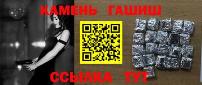 кокаин премиум Волжск