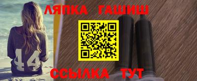 mdpv Волгодонск