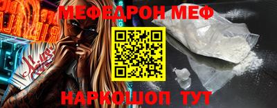 гашишное масло Абакан