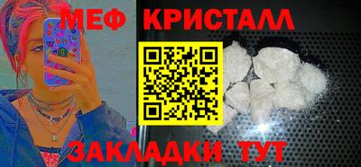 ГАЛЛЮЦИНОГЕННЫЕ ГРИБЫ Азнакаево