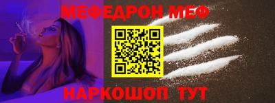 гашишное масло Абакан