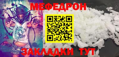 ГАЛЛЮЦИНОГЕННЫЕ ГРИБЫ Азнакаево