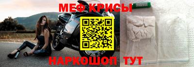 марихуана Абинск