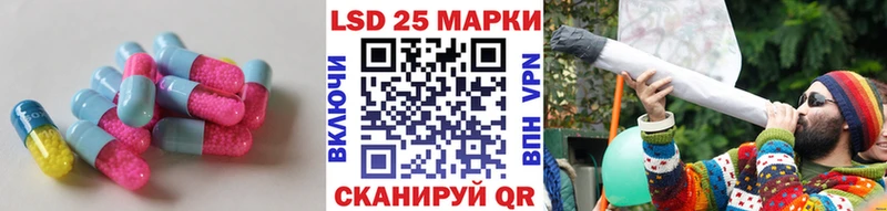 ссылка на мегу сайт  Алейск  ЛСД экстази ecstasy 