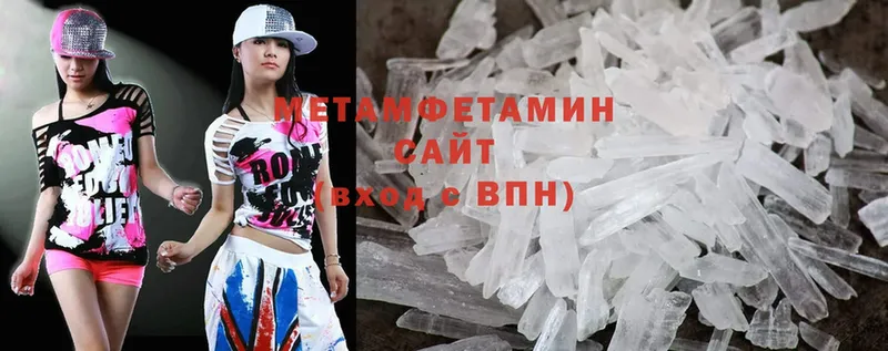площадка официальный сайт  ОМГ ОМГ ссылки  Алейск  Метамфетамин пудра 